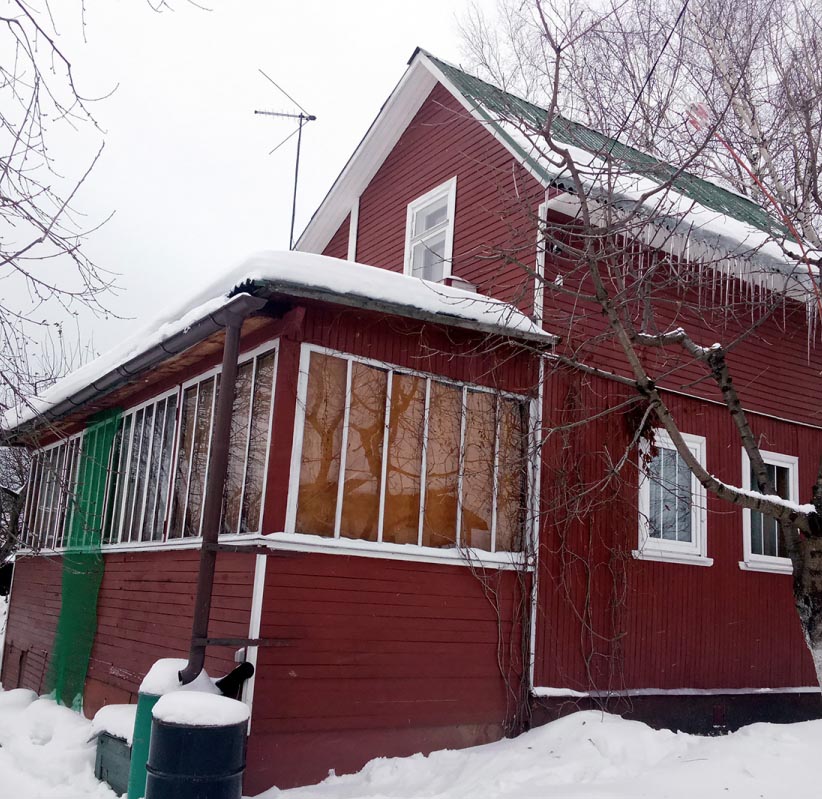 Хотьково