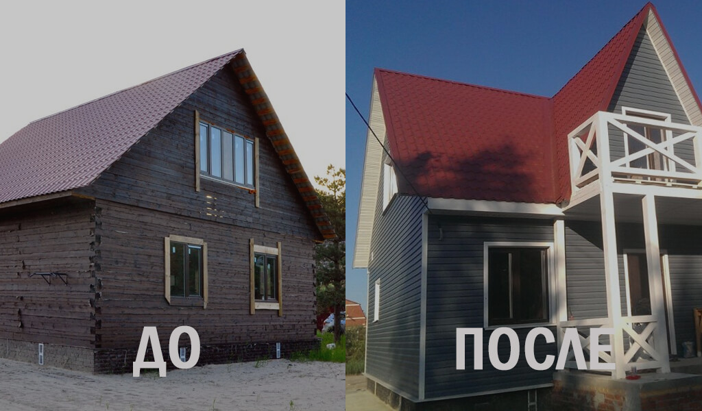 Ногинск