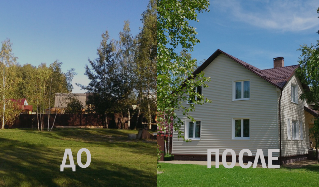 Жилино