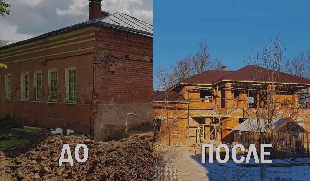 Глотаево