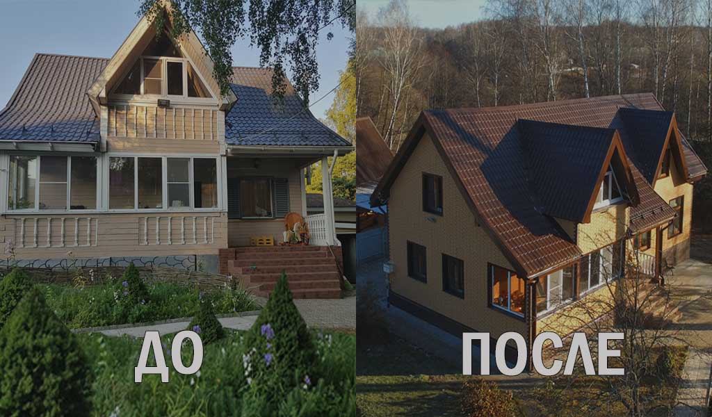Серпухов