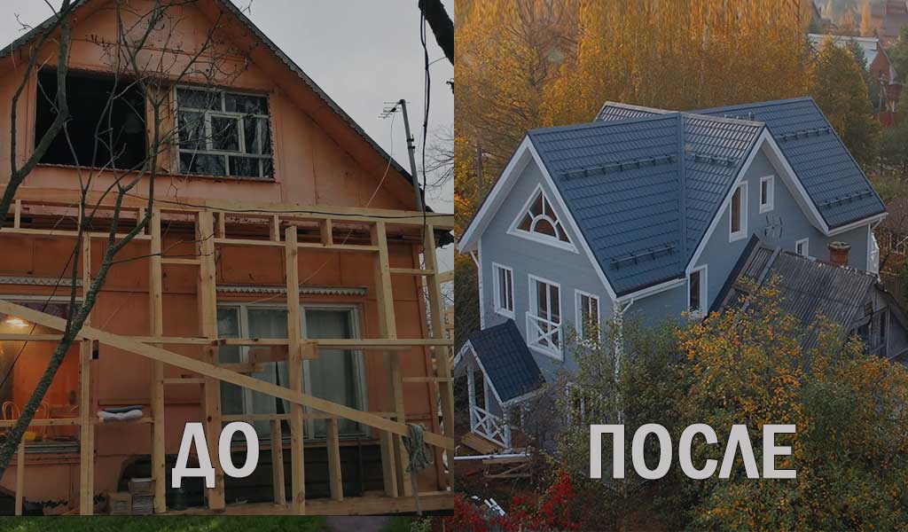 Трусово