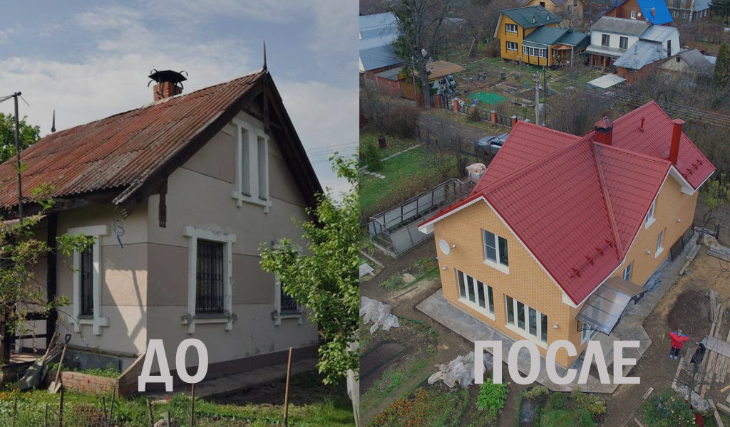 Леониха